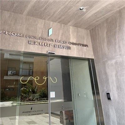 Vonkajšie kamenné obkladové dlaždice MCM