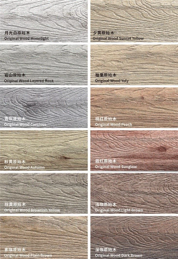 Wood Effect Wall Tiles